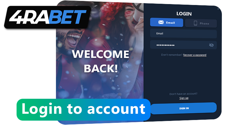 Log in to your 4rabet account
