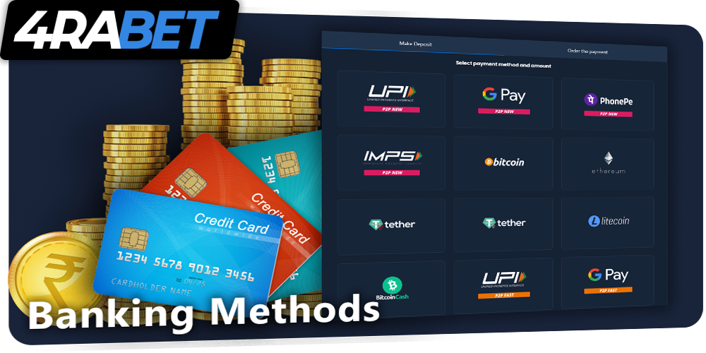 Methods of deposit and withdrawal at bookmaker 4rabet