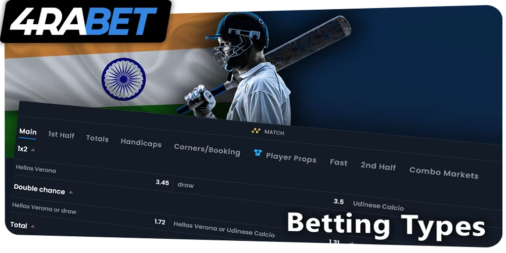 types of bets at 4rabet for Indian bettors
