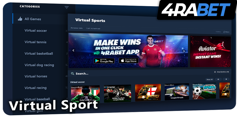 Virtual Sport at 4rabet