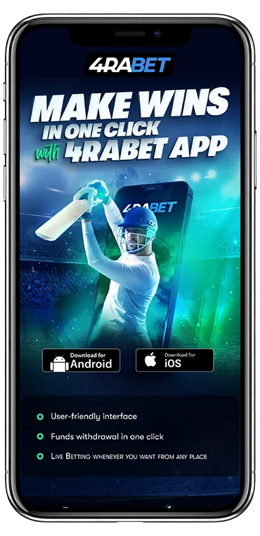 4rabet ऐप: Android (APK) और iPhone के लिए हमारे पेज से निःशुल्क मोबाइल सॉफ़्टवेयर डाउनलोड करें