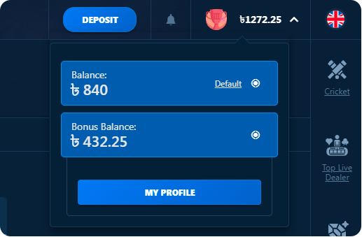 Bonus Balance at 4rabet
