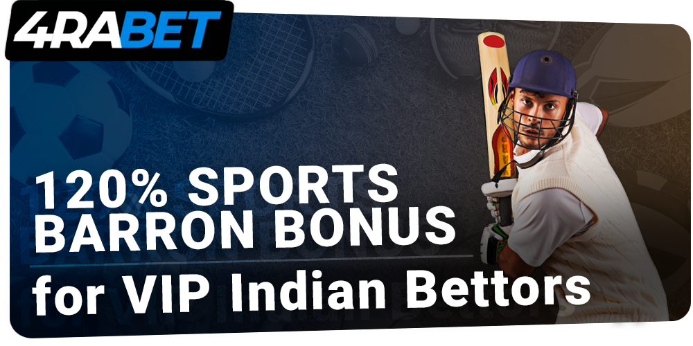 VIP Barron Bonus for sports - get up to ₹50,000