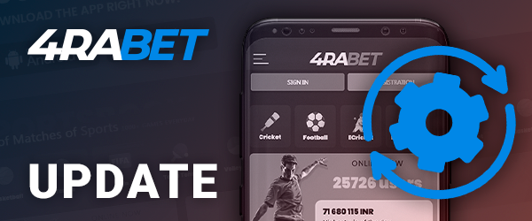 Current updates to the 4rabet app for mobile devices