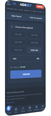 4rabet app interface screenshot of deposit section