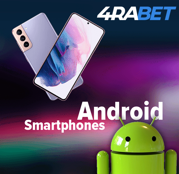 Acceptable Android devices and the 4rabet logo
