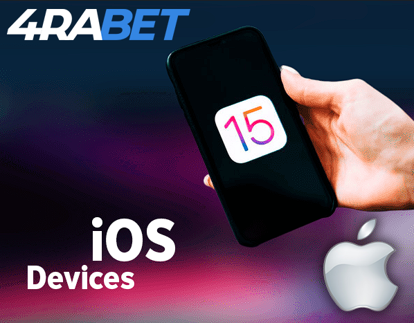 Acceptable iOS devices in hand and the 4rabet logo