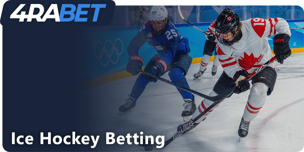 Ice Hockey Betting at 4rabet Bangladesh