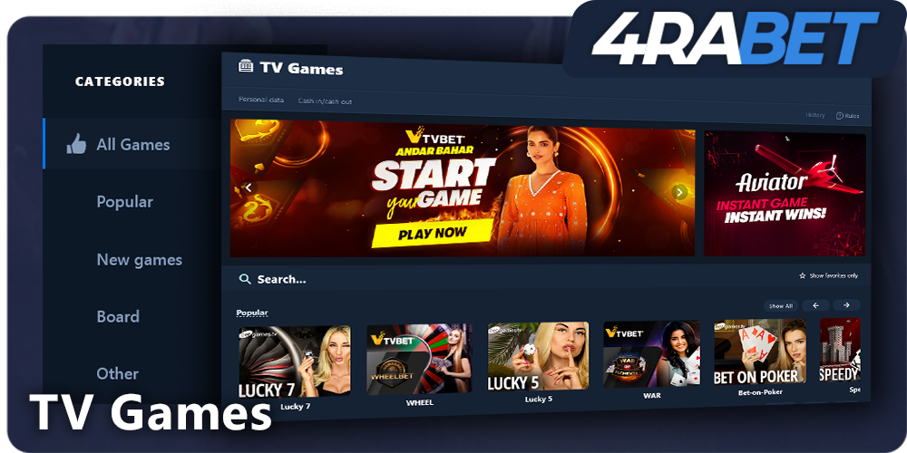 TV Games category at 4rabet