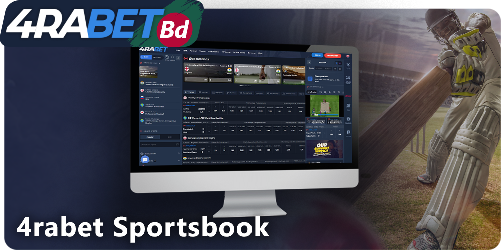 4rabet Sportsbook for bettors from Bangladesh