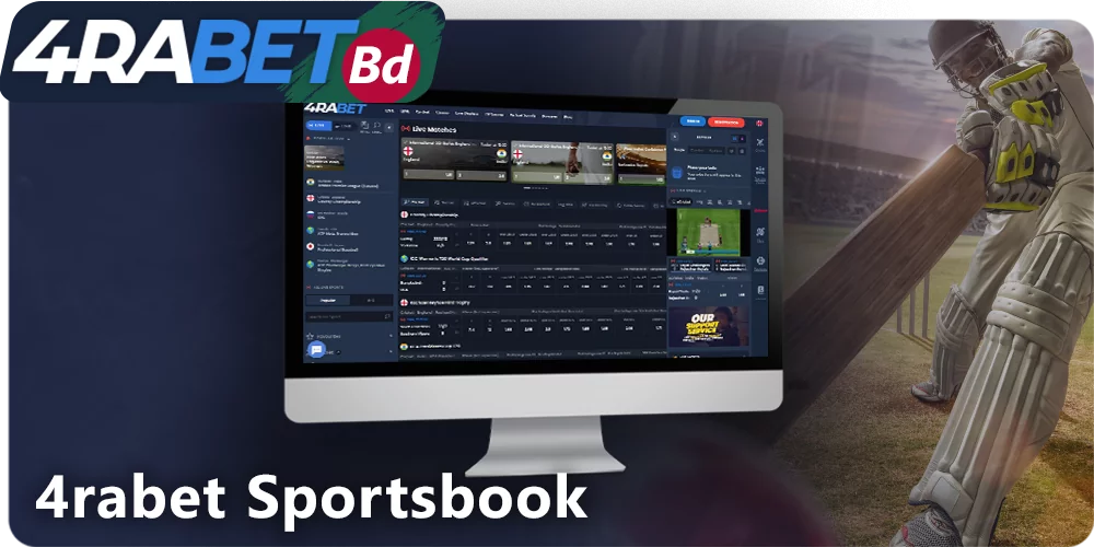 4rabet Sportsbook for bettors from Bangladesh