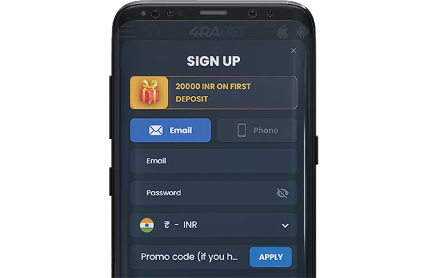 মোবাইল ডিভাইসের মাধ্যমে 4rabet অ্যাকাউন্ট নিবন্ধন
