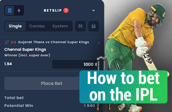 Step-by-step instructions on how to bet on the IPL at 4rabet