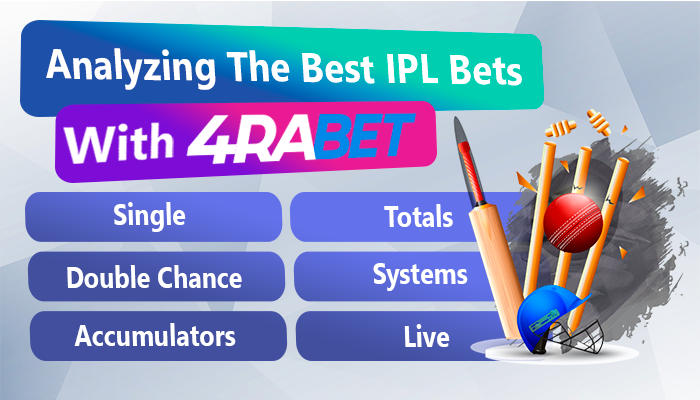 4raBet এর সাথে IPL-এর জন্য সেরা বাজি বিশ্লেষণ করা হচ্ছে