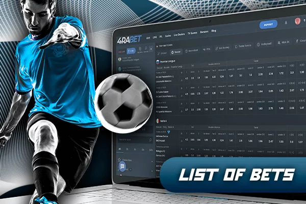 Football Bets list of 4rabet