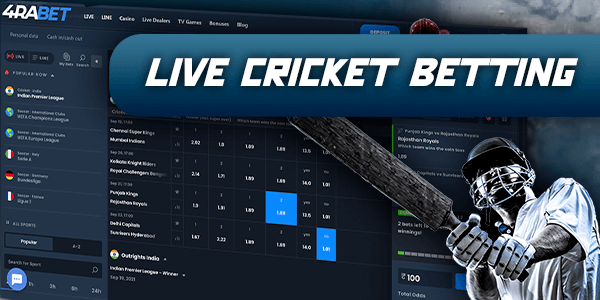 4rabet in-play betting on cricket