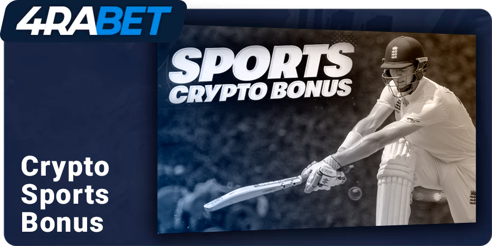 About the sports cryptobonus on 4rabet - up to ৳25,000