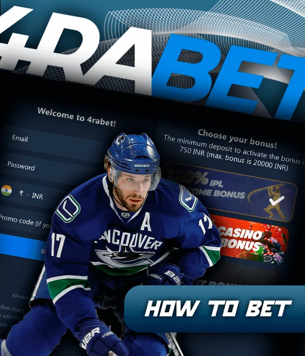 How to Bet on Hockey at 4raBet
