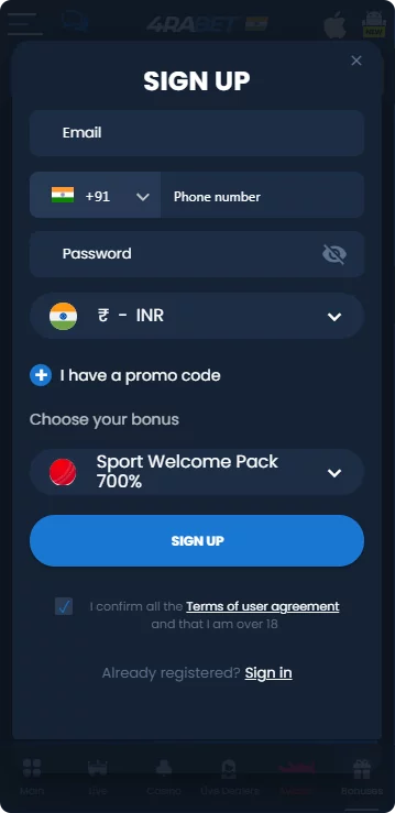 Screenshot of 4rabet registration form