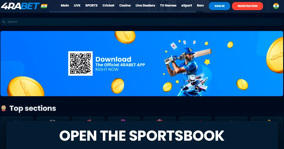 Open the 4rabet sportsbook