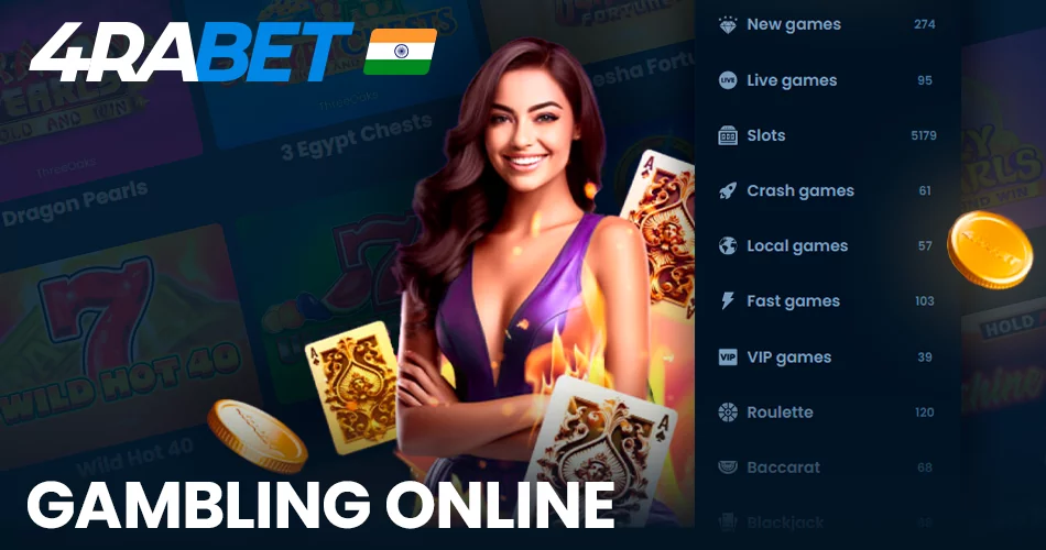 Gambling Online in 4rabet