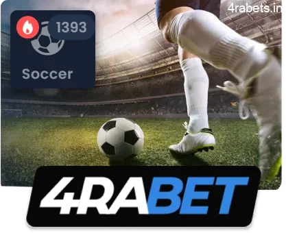 4rabet Live Soccer