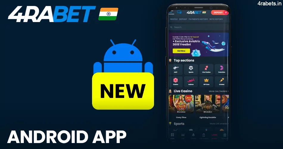 4rabet App for Android