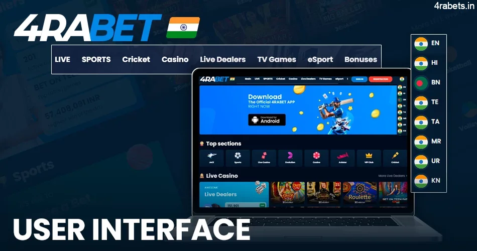4rabet IN user interface