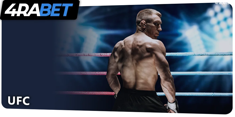 UFC betting at 4rabet