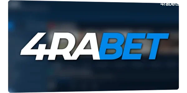 4rabet सट्टेबाज की परिचयात्मक जानकारी