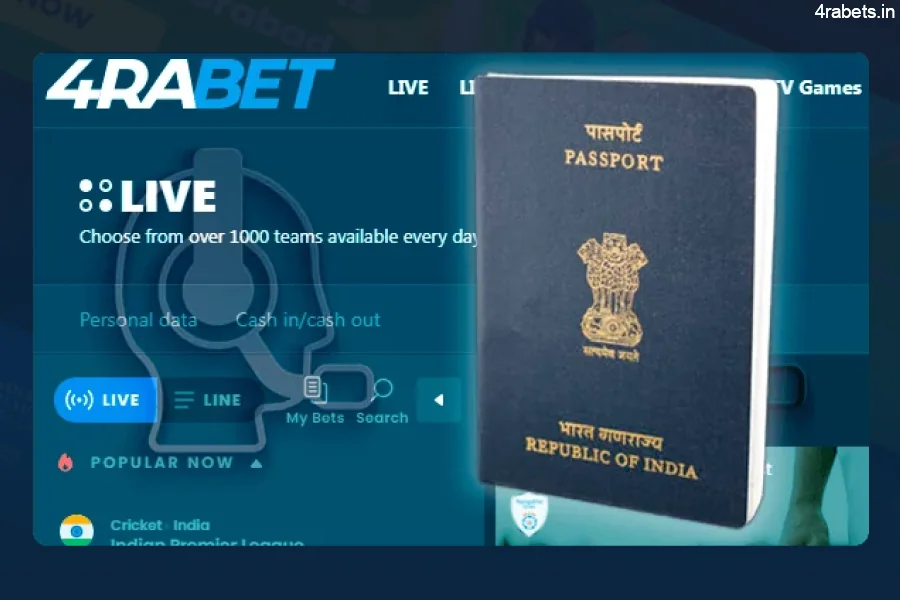 4rabet भारतीय पासपोर्ट का अनुरोध कर रहा है